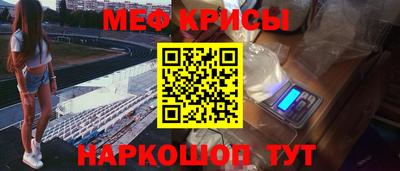 героин Бугуруслан