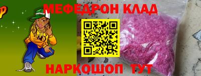 экстази Будённовск