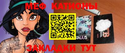 тгк Бузулук