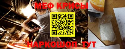 экстази Будённовск