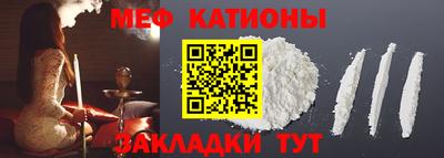 героин Бугуруслан