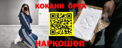 тгк Бузулук