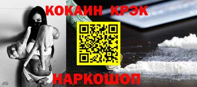 экстази Будённовск