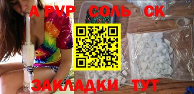 экстази Будённовск