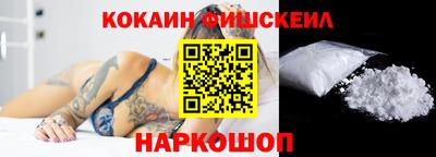 тгк Бузулук
