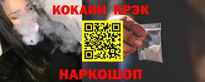экстази Будённовск