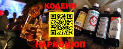 экстази Будённовск
