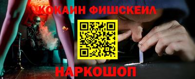 тгк Бузулук
