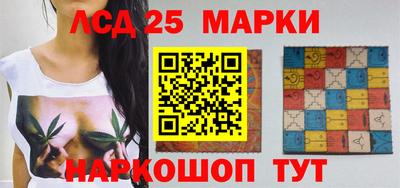героин Бугуруслан