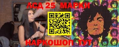 экстази Будённовск