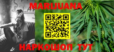 тгк Бузулук