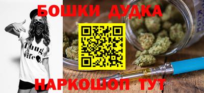 экстази Будённовск