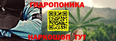 экстази Будённовск
