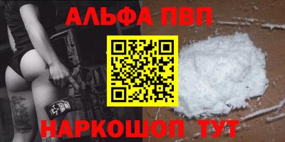 экстази Будённовск