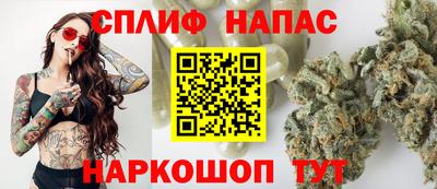 героин Бугуруслан