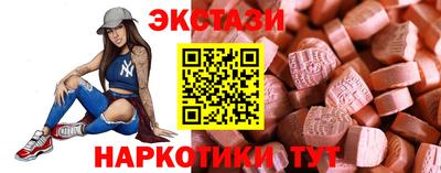 героин Бугуруслан