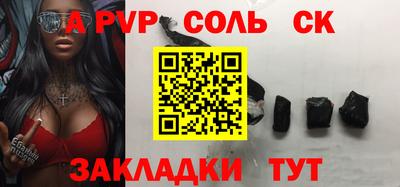 экстази Будённовск