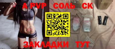 экстази Будённовск