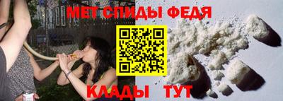 тгк Бузулук