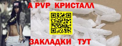 тгк Бузулук