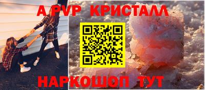 экстази Будённовск