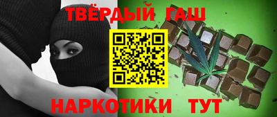 тгк Бузулук
