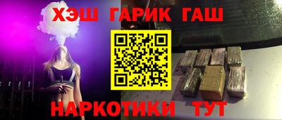 тгк Бузулук