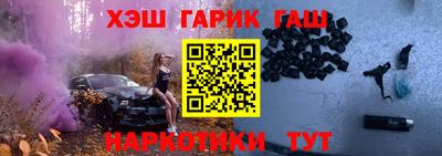 экстази Будённовск
