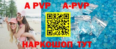 тгк Бузулук
