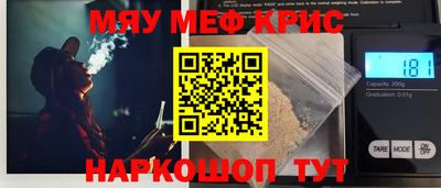 героин Бугуруслан