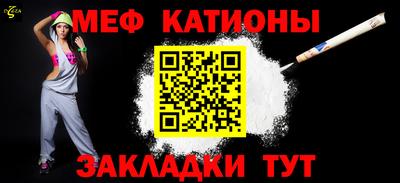 экстази Будённовск