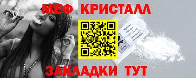 героин Бугуруслан